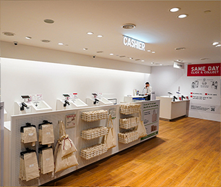 UNIQLO